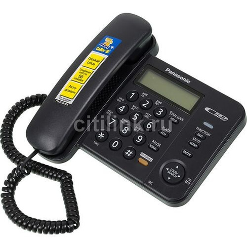 Проводной телефон Panasonic KX-TS2358RUB, черный