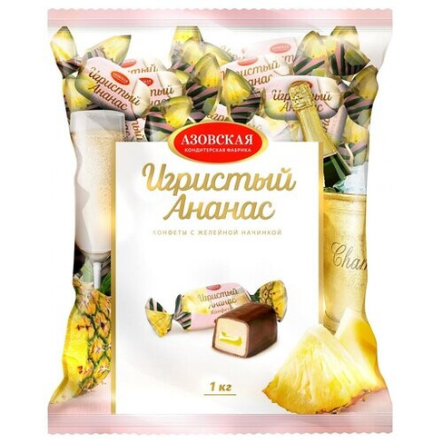 Конфеты Азовская кондитерская фабрика Игристый ананас желейные глазированные, 1 кг