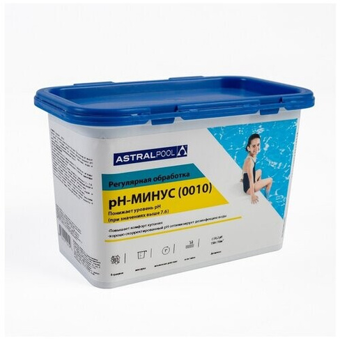 PH минус (pH-) Astralpool порошок (1,5 кг) ASTRALPOOL