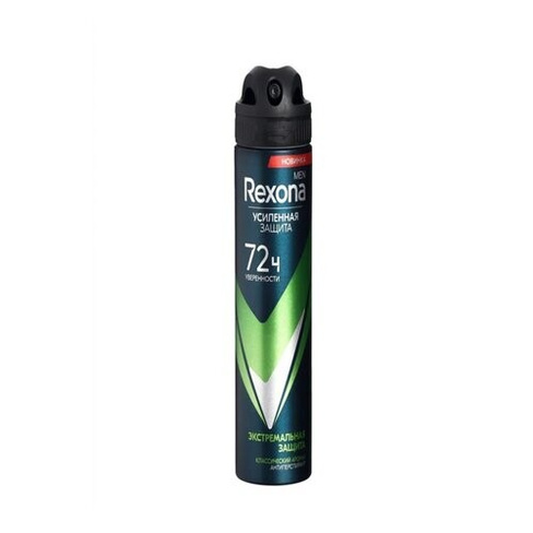 Дезодорант REXONA MEN Экстремальная защита, аэрозоль, 150 мл Rexona