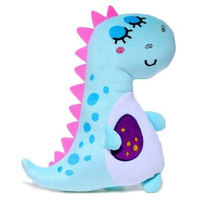 Мягкая игрушка "Динозаврик", 35 см СмолТойс