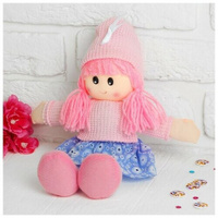 Мягкая игрушка «Кукла», в шапке, цвета микс Радуга