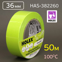 Лента малярная Holex зеленая 36мм x 50м влаготермостойкий, до 100 °С HAS-382260