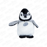 Игрушка мягконабивная Пингвин 27см