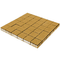 Тротуарная плитка Кубик 100x100x40 мм желтый