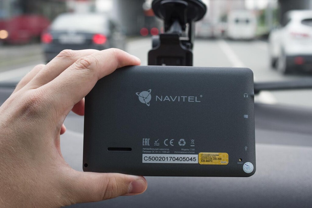 Navitel автомобильный. Навигатор Navitel c500. Navitel c500 GPS-автонавигатор. Navitel навигатор Navitel c500. Навигатор Навител ц 500.