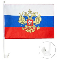 Флаг России с гербом, 30 х 45 см, полиэфирный шелк, с креплением на машину Take It Easy