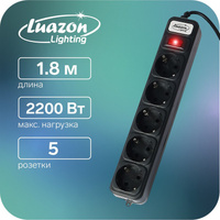 Сетевой фильтр luazon lighting, 5 розеток, 1.8 м, 2200 вт, 3 х 0.75 мм2, 10 а, 220 в, черный Luazon Lighting
