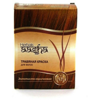 Aasha / Краска для волос/ Золотисто-Коричневая/ индийская хна/ 60г/ Индия Aasha Herbals