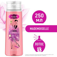 CAMAY Мадемуазель парфюмированный гель для душа с ароматом цветущего лотоса для всех типов кожи 250 мл Camay