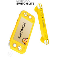 Защитный набор для Nintendo Switch Lite (Нинтендо Свитч Лайт) чехол + защитное стекло + накладки на стики, желтый КАРТОФ
