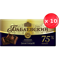 Шоколад Бабаевский элитный 75% какао 90г, набор из 10 шт.