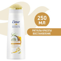 Шампунь для волос женский Dove Nourishing Secrets Восстановление с куркумой и кокосовым маслом, для укрепления волос, 25