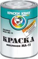 Краски МА масляные