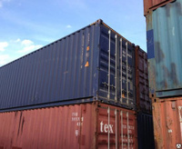 Складские и товарные контейнеры