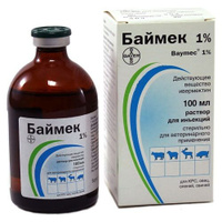 Антибиотики